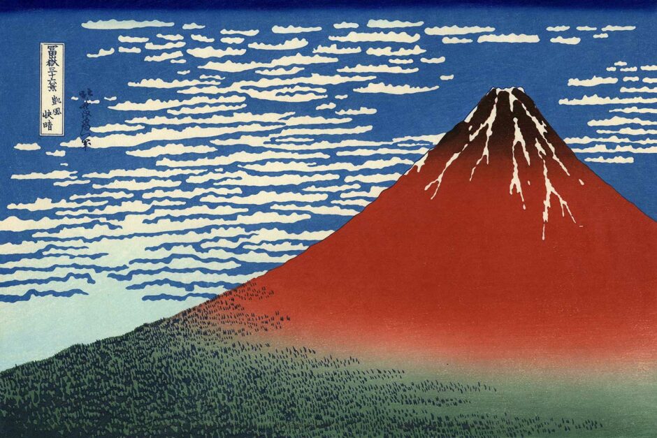 Katsushika Hokusai - Il monte Fuji Rosso nel vento del Sud in una giornata serena