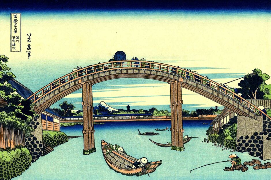 Katsushika Hokusai - Il monte Fuji visto attraverso il ponte a Fukagawa