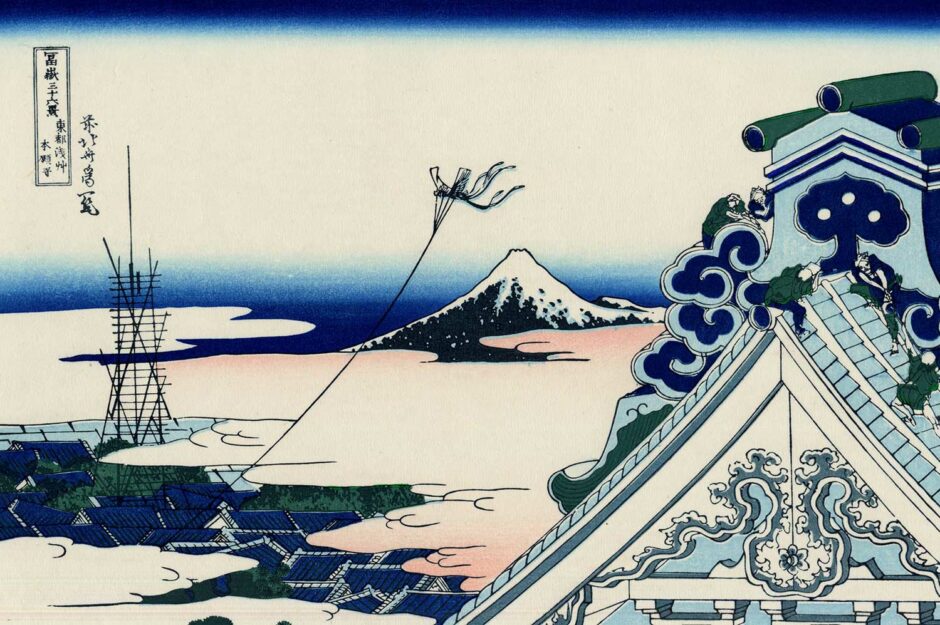 Katsushika Hokusai - Il tempio di Asakusa nella capitale di est