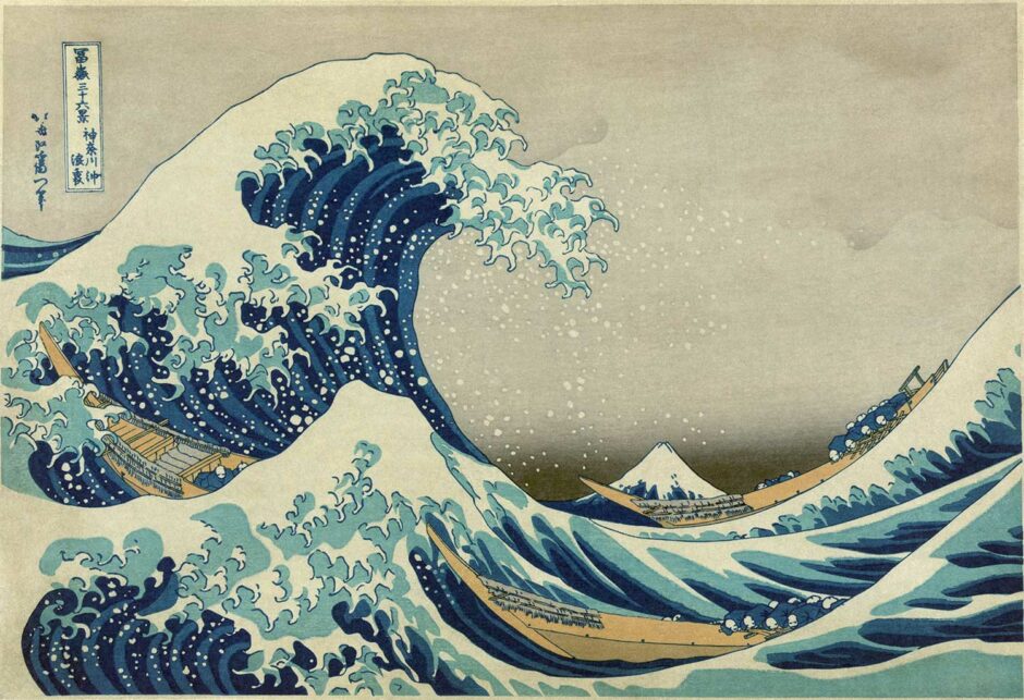 Katsushika Hokusai - La grande onda