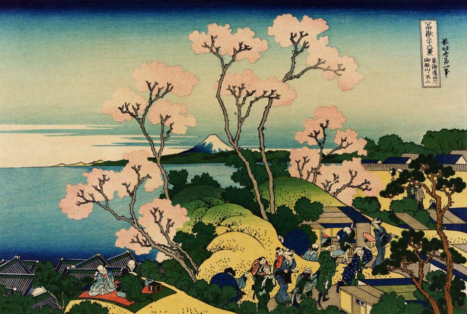 Katsushika Hokusai - Le colline di GotenYama