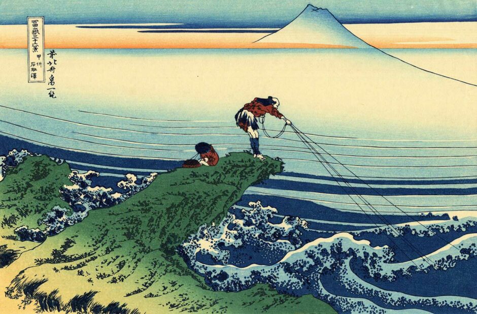 Katsushika Hokusai - Paesaggio di Kajikazawa nella provincia Kai