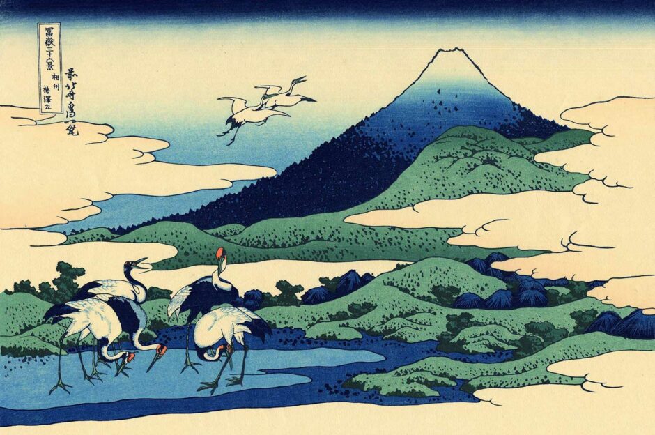 Katsushika Hokusai - Umegawa nella provincia Sagami